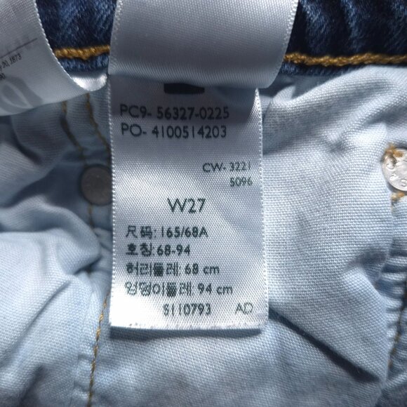 Levis 501 Womens Cut Off Jean Shorts 27 Mid Rise Button Fly Medium Wash Stretch - Picture 6 of 6